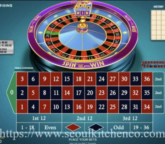 Spin Till You Win Roulette: Roulette Klasik dengan Nuansa Kasino Elegan